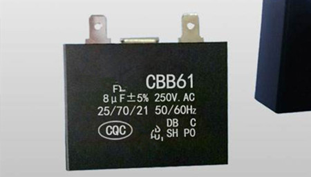 如何保障CBB61電機運行電容器的安全運行？